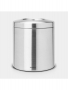 Brabantia, Pattumiera da tavola in acciaio inox